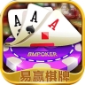 易赢棋牌安卓正式版