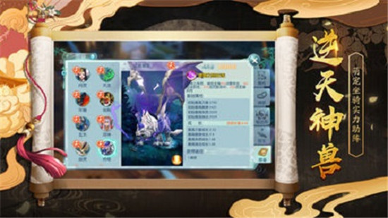 剑影传说公益服v1.0.0安卓版