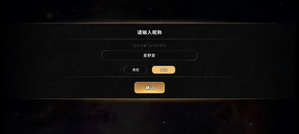 地狱有什么不好erolabs官方版