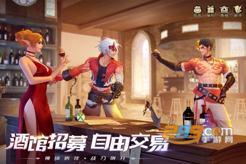 神陵武装官方版v1.0.200安卓版