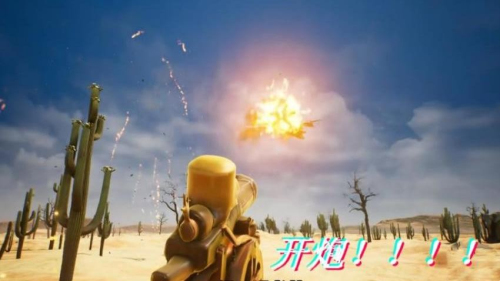 怪兽大破坏模拟器官网正版
