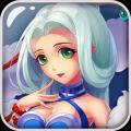 我欲独尊飞升版v2.6.0