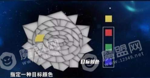 拿破仑的四色礼物