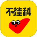 不挂科在线搜题最新版
