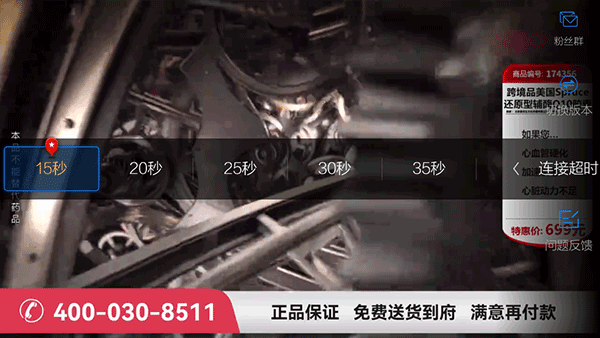 小薇直播纯净版