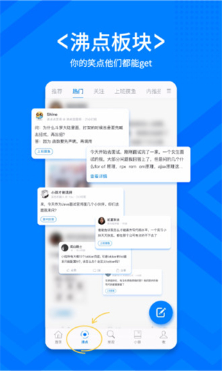掘金