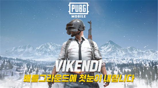 BETA PUBG MOBILE(PUBG mobile韩服)v4.4.3安卓版