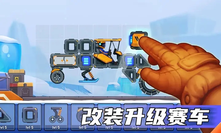 暴爽疯狂赛车正版
