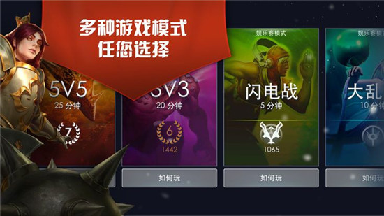 网易版虚荣最新版v4.4.1安卓版