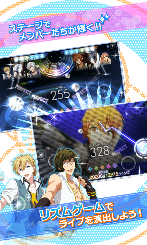 IDOLiSH7