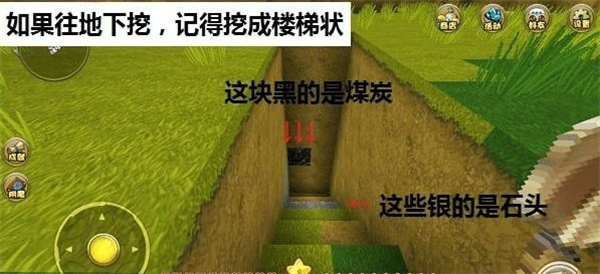 迷你世界2026最新官方版