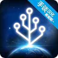 细胞奇点免费版v0.84安卓版