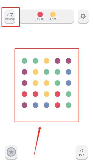 TwoDots