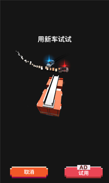 死里逃生游戏v1.07安卓版