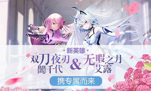 枪界GunXDimension