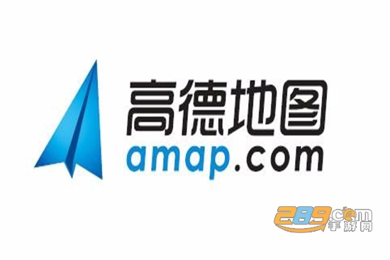 2019高德地图精简版apk