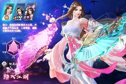 雷霆莽荒