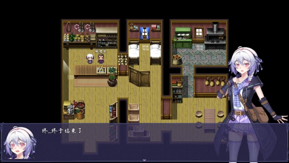 触尾少女汉化版