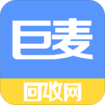 巨麦回收网回收平台手机版V1.1.9最新版