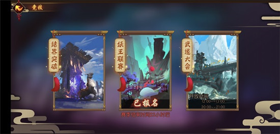 四则精灵官方版v1.0.44安卓版