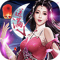 凡人飞仙传H5双端互通v1.0BT版