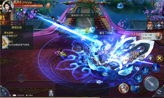 剑侠江湖传安卓破解版v1.2.0最新版