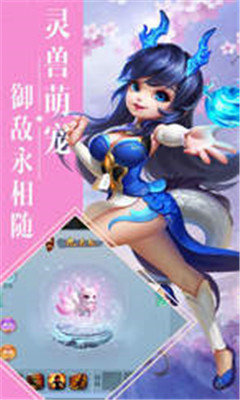 西游回合游戏