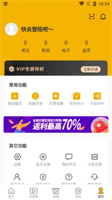 1999影院最新版