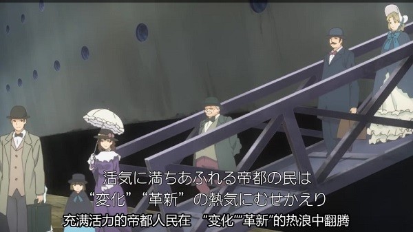 大逆转裁判