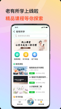 九九乐无忧