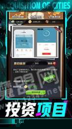 小白升职记版