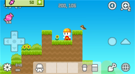 BOKU BOKU(波古波古官方版)v1.0.297安卓版