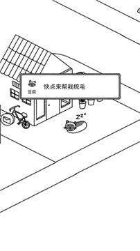 猫咪真的超可爱中文版v1.5.6最新版