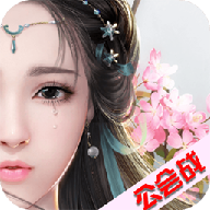 花雨剑官方破解版v2.6.0最新版