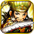 真三国封神录无限畅玩版v3.9.23 最新版
