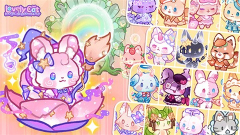 魔法学院都市官方版