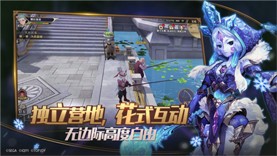 锁链战记黑界突破手游v1.1安卓版