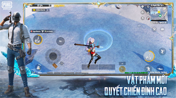 PUBG越南服