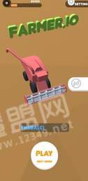 Farmer.io 版