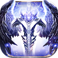 奇纪之剑变态版v100.8.0安卓版