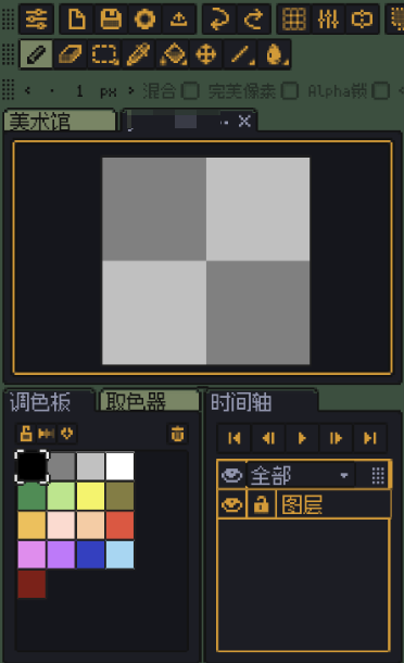 resprite安卓版