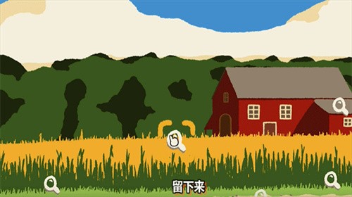斗虫公园手机版