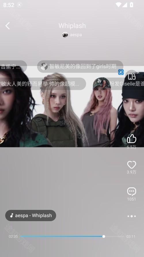 使用教程截图3