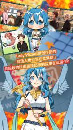 告知天使与百年秘宝版
