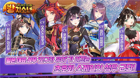 放任的少女福利版v1.2.8安卓版