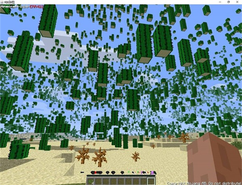 minecrafterror422图片5