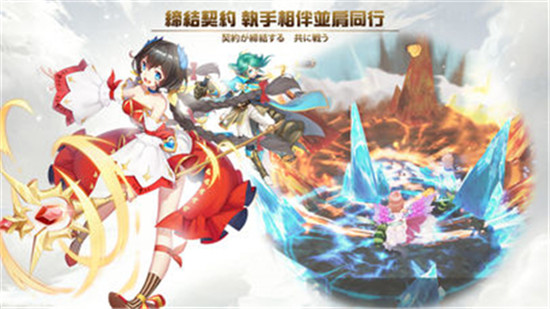 永恆:宿命起源HD最新版v18.1.1安卓版