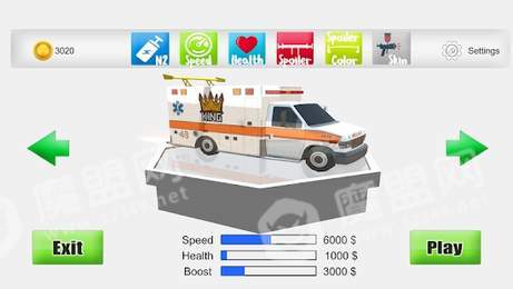 Ambulance Racer