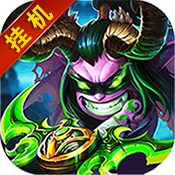 放置魔兽HDv1.0.0 安卓BT版