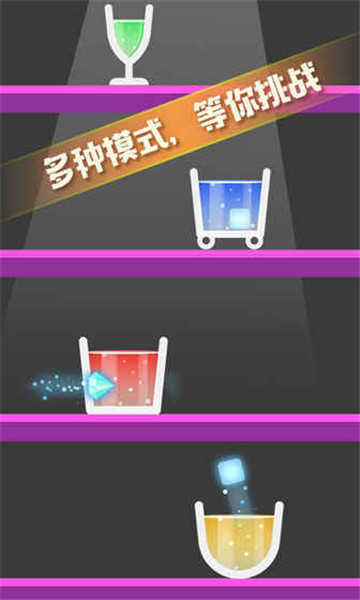 开局一块冰360版v1.0.0安卓版